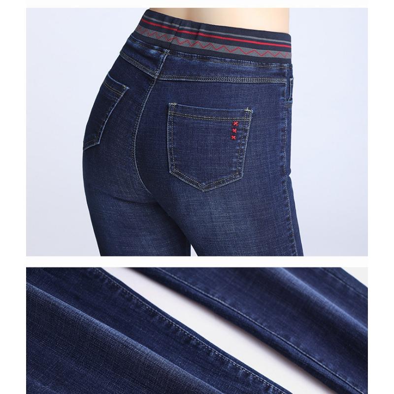 Elastické džíny v pase Dámské kalhoty s vysokým pasem Velká velikost Úzké kalhoty