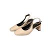"2025 Sommer Französisch Chic Square-Toe Slingback Heels für Damen"