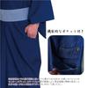 SWINGPLUS Light Denim Solid Yukata Men's Kimono, 6.5 oz, Color, Single-Layer Kimono, (Size 2L)