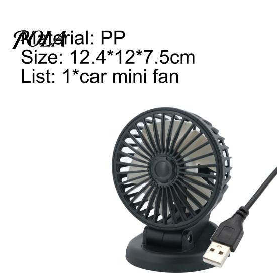 Car Fan Folding Strong Wind PP USB Rechargeable Desk for Automobiles