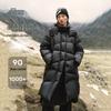 Aililaiyi Women's 2025 Chen Duling Style Long Hooded Puffer Down Jacket
