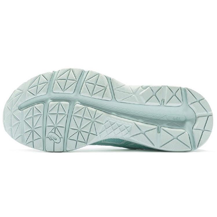 new Asics Gel contend 4 'Green' Women's