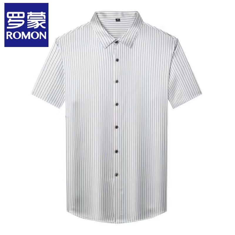 Men's Premium Mulberry Silk Striped Short-Sleeve Shirt