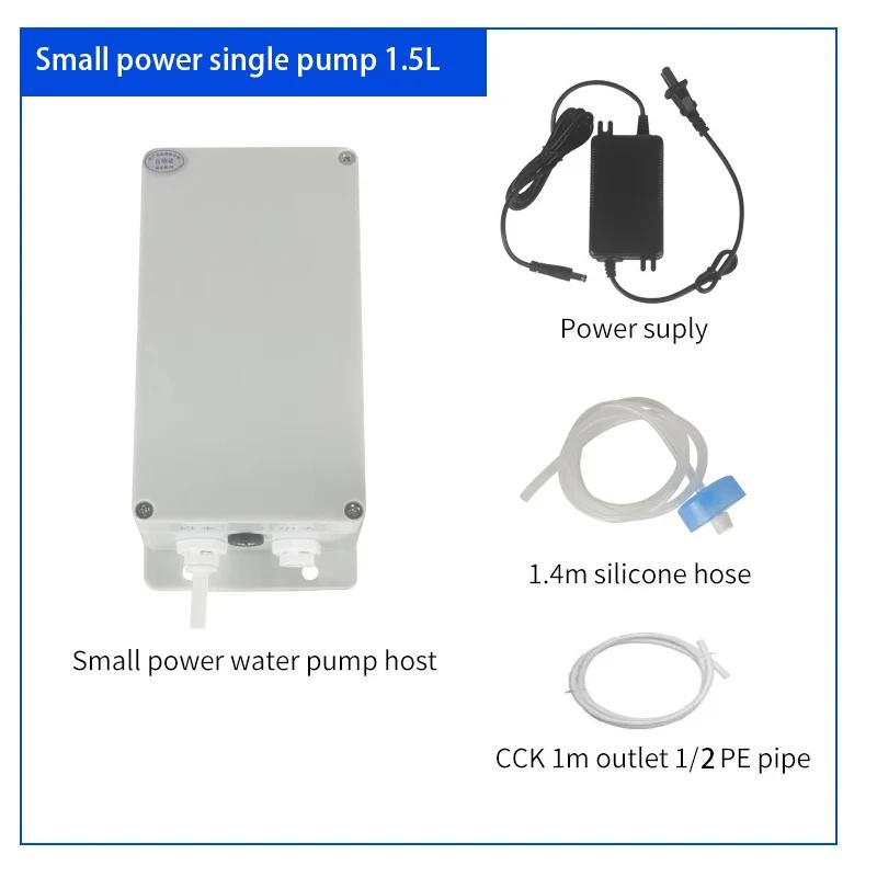 

12V Automatic Suction Water Pump - Caravan Kitchen Faucet (1.5L/2.7L) for Galley