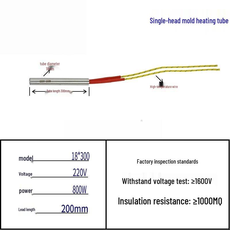 Lixian Industrial Dry-Burning Cartridge Heater
