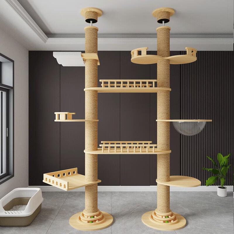 Yun Xiao Shi Multi-Level Cat Tree & Scratching Post