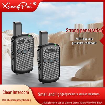WLT-M8 Portable 5KM Analog Two-Way Radio (CN Version)