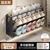 Non-punching retractable multi-functional slipper rack Wall-mounted household access safety Full metal shoe storage rack