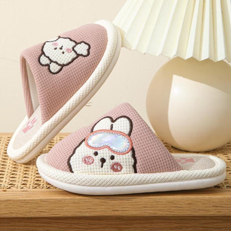 HANDUNYOU Kids' Home Slippers
