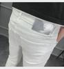 Men's Trendy European White Jeans with Diamond Embroidery - Slim, Elastic, Skinny Fit for Summer