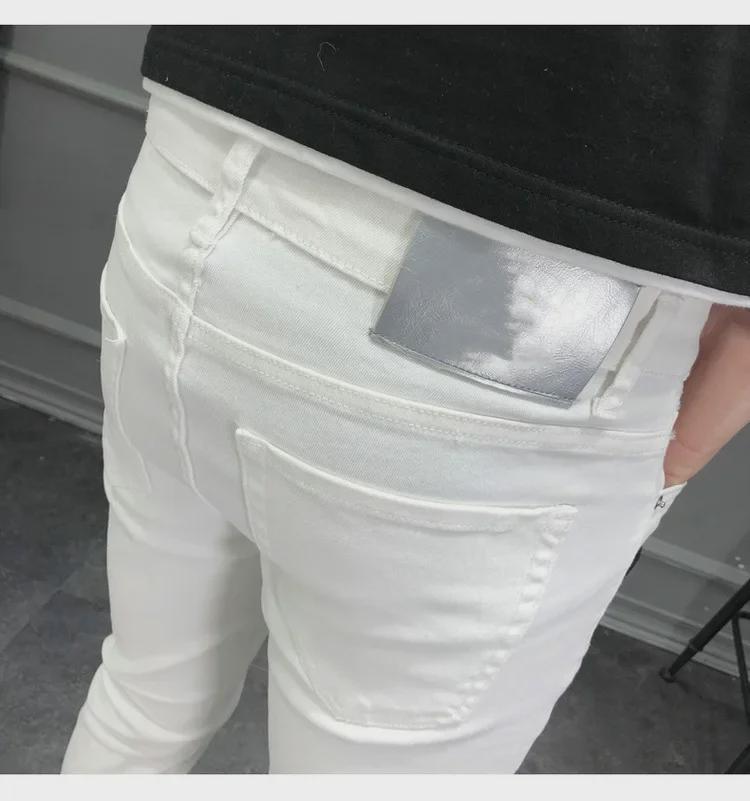 Men's Trendy European White Jeans with Diamond Embroidery - Slim, Elastic, Skinny Fit for Summer
