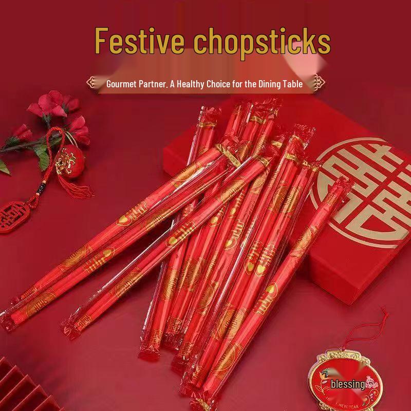 Xihe Disposable Thickened Chopsticks