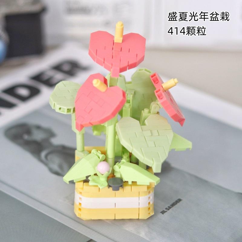 Flower Bouquet Mini Building Blocks Set Mini Blocks for Kids Girls 7 To 12 Years Old Bricks Educational Children Puzzle Game Toy