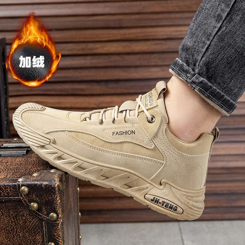 Large Size Men's Shoes New Men's Soft-soled Sneakers Outdoor Retro Shoes Casual Lace-up Running Shoes