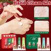Hand Cream Christmas New Year Moisturizing Hand Cream Set Hand Care, Moisturizing And Removing Dryness