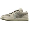 Air Jordan 1 Low Vintage Buty Koszykarskie Damskie Jasnoszare IR7327-304