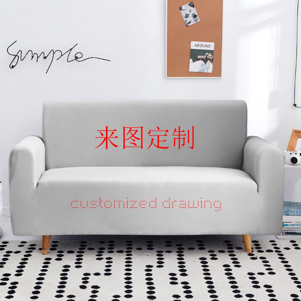 

Elastic Universal All-Inclusive Sofa Cover, Multi-Person Combination Sofa Cover, Lazy Sofa Cover 90 * 140Cm one seat
