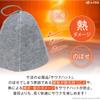 Felt Sauna Hat of Sauna for Scalp Prevents Reduces Hair Comfortable to Felt [A-ITEM] A-Item (Set 2) - Hat/Cap Relaxation, Protection, Overheating,