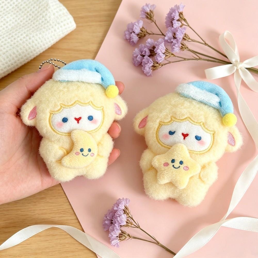 Kawaii Stuffed Lamb Pendant Cute Cartoon Sheep Doll Bag Decor Backpack Pendant Birthday Gift