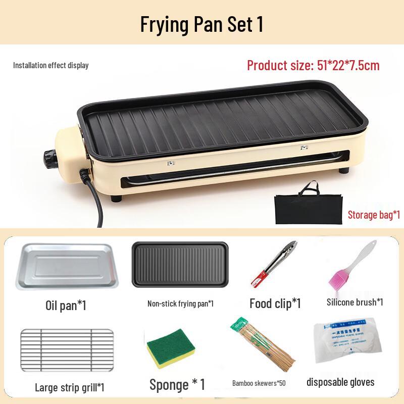 OEING Electric Indoor BBQ Grill 1