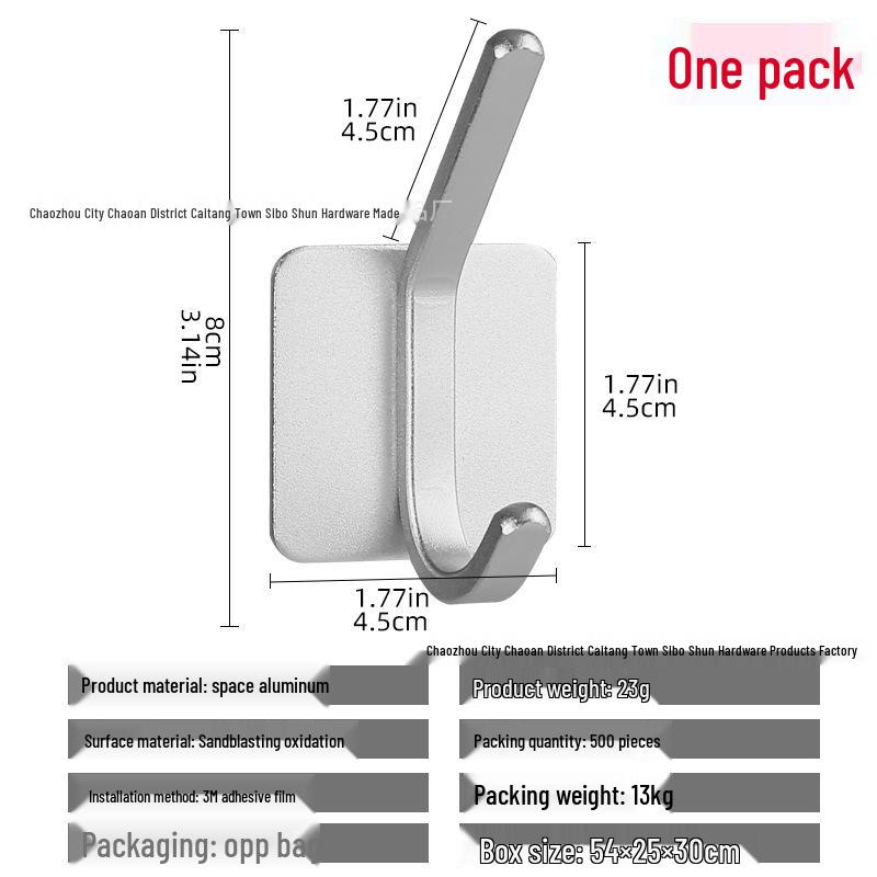 Seamless Metal Space Aluminum Hook for Bathroom & Kitchen