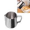 Pointed Spout Frothing Pitcher Stainless Steel Coffee Pitcher Frothing Cup  Milk Steaming