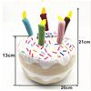 Birthday Toy Set for Dogs and Plush Dog Chew Squeak and Bib for Pets 3-Piece Cats Toy, Toy, Cake, Hat,