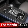 Για Mazda CX-30 Αυτοκίνητο Κεντρική Κονσόλα PVC Ανθρακονήματα Προστατευτική Μεμβράνη Αντιχαρακτική Επισκευάσιμη Μεμβράνη Αξεσουάρ Εσωτερικού Αυτοκινήτου