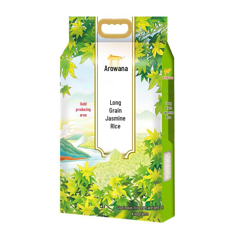 Arowana Long Grain Fragrant Rice