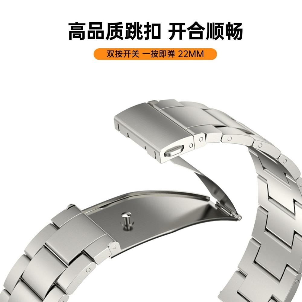Metal Strap for Huawei Watch GT6 GT5 Pro 46mm GT4 41mmGT6 5 4 3 2e Bracelet Stainless Steel Band for Huawei Watch 4 3 GT6 Pro 46mm Belt