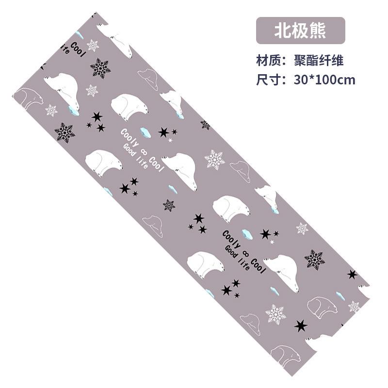 Cold towel, sweat-absorbing, quick-drying, cold towel, portable fitness, ice towel, sports wipe, sweat towel plus