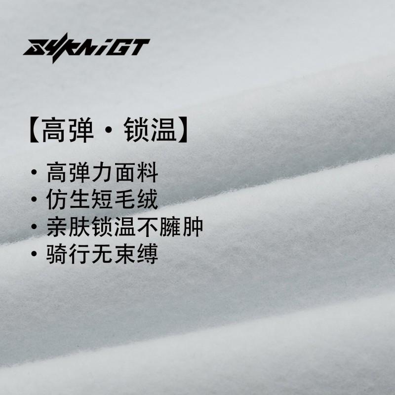 Warm Fleece-Lined Cycling Jersey Men Women Winter Mountain Road Bike Riding Apparel
