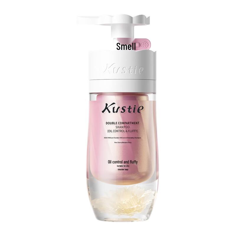 Kustie Dual Chamber Oil Control Volumizing Shampoo (Cherry Blossom)