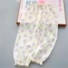 Children's Casual Mosquito Proof Pants Summer Thin Girls' Sleeping Pants Loose Outer Lantern Pants