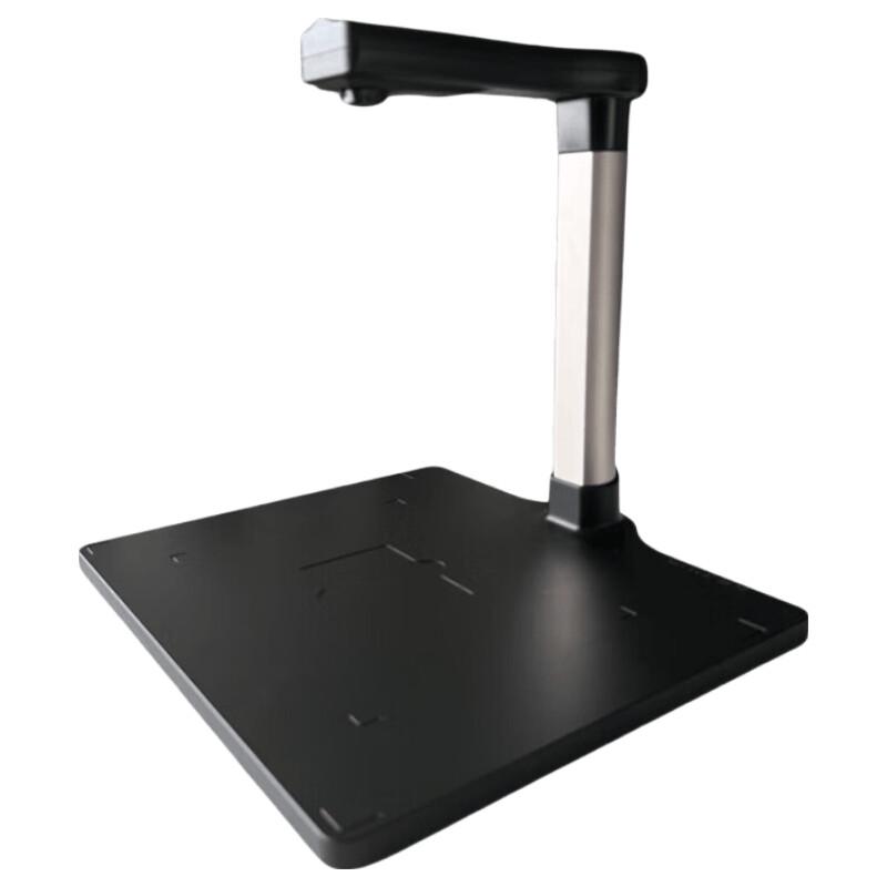 UNIS Q1510 15MP A4 Document Camera CN plug (adapter included)