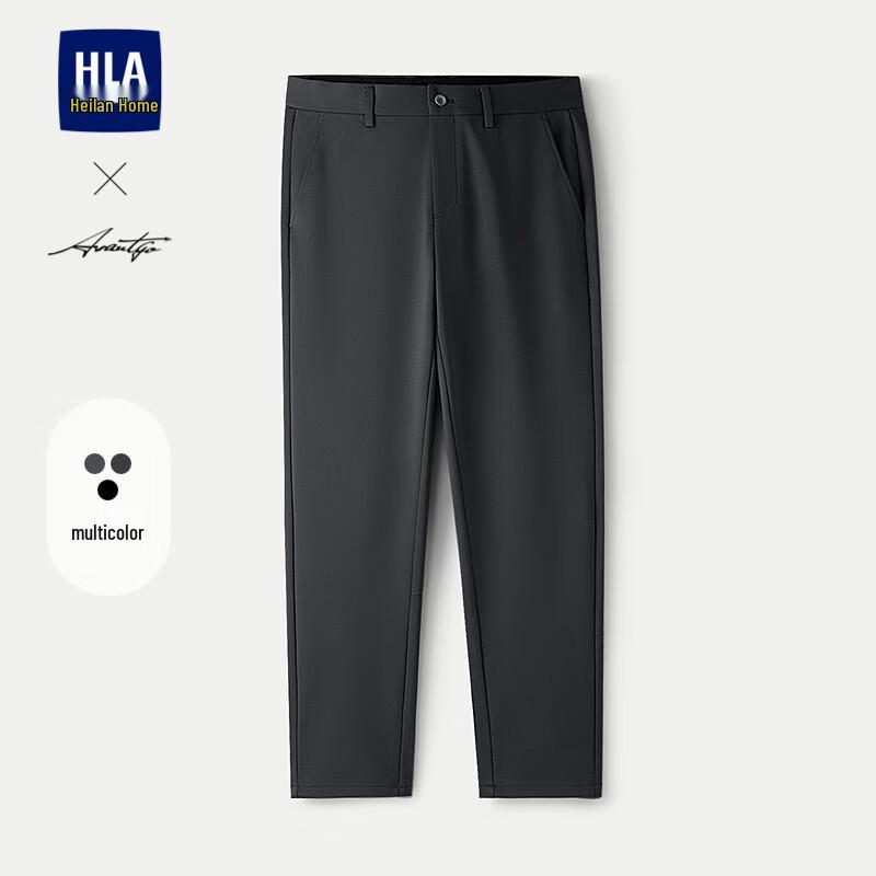 HLA Men's Slim Fit Business Casual Trousers
