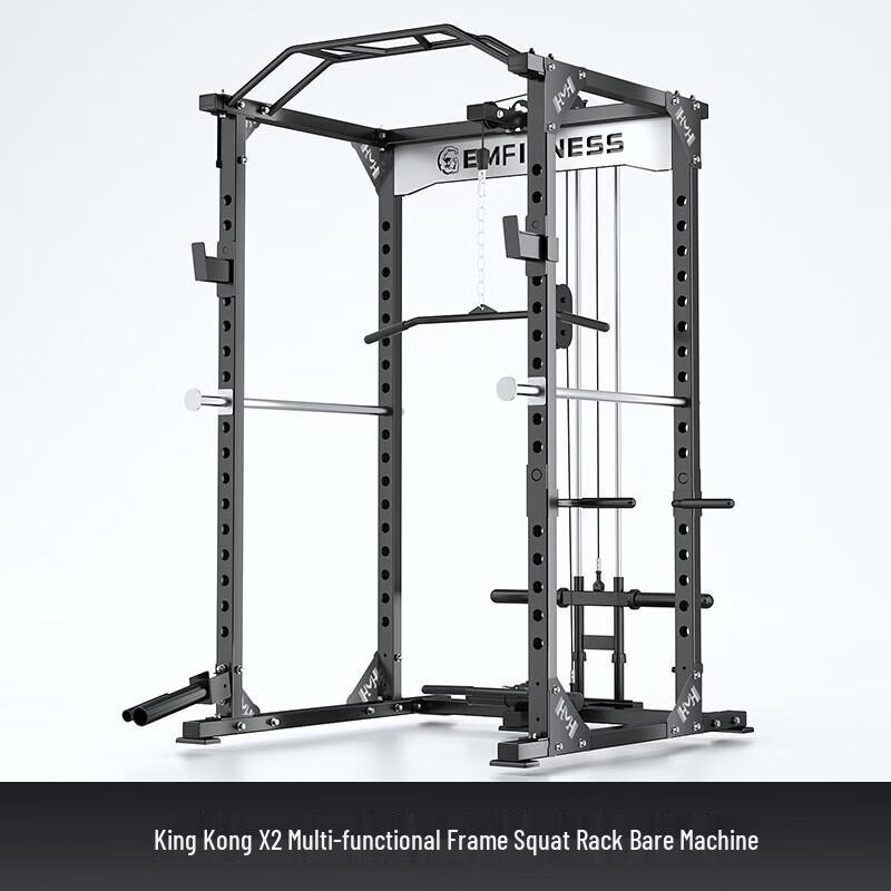 

Yimai King Kong X2 Commercial Multi-Functional Power Rack