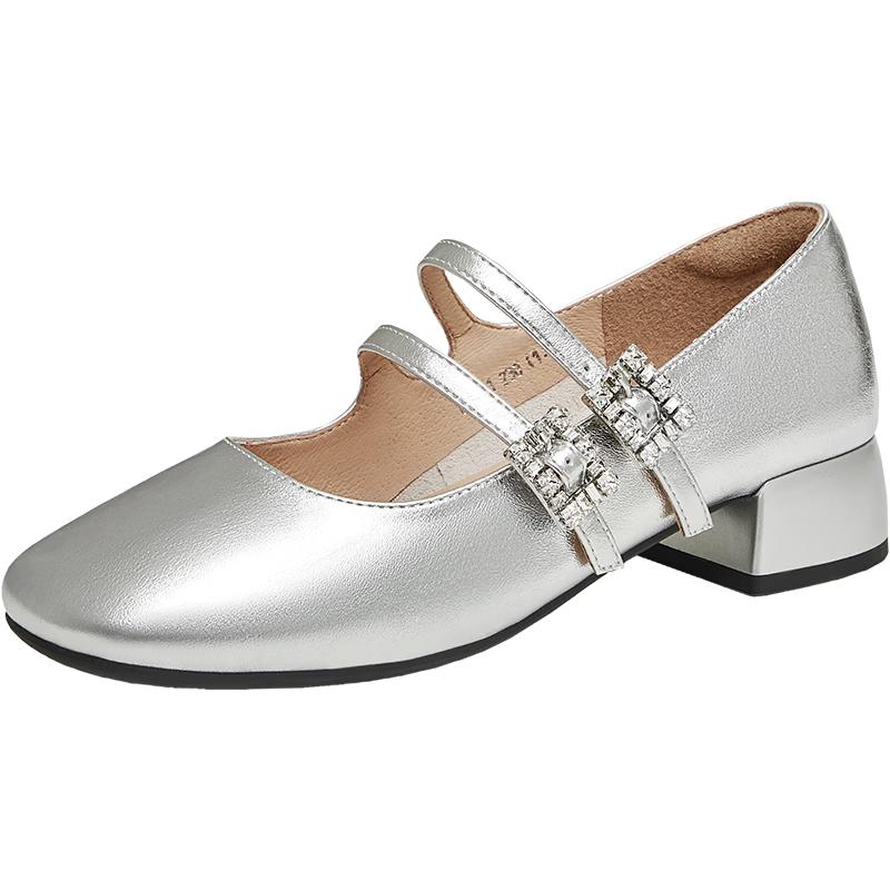 Tianmeiyi Mary Jane Platform Shoes 40