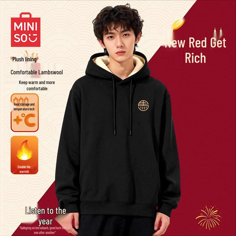 MINISO Couple's Fleece Lined Hooded Sweatshirt