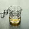 315ml Patterned Whiskey Cup Embossed Carved Glass Cup Juice Beer Mug Vintage Cold Drink Coffee Tea Glasses Transparent Drinkware