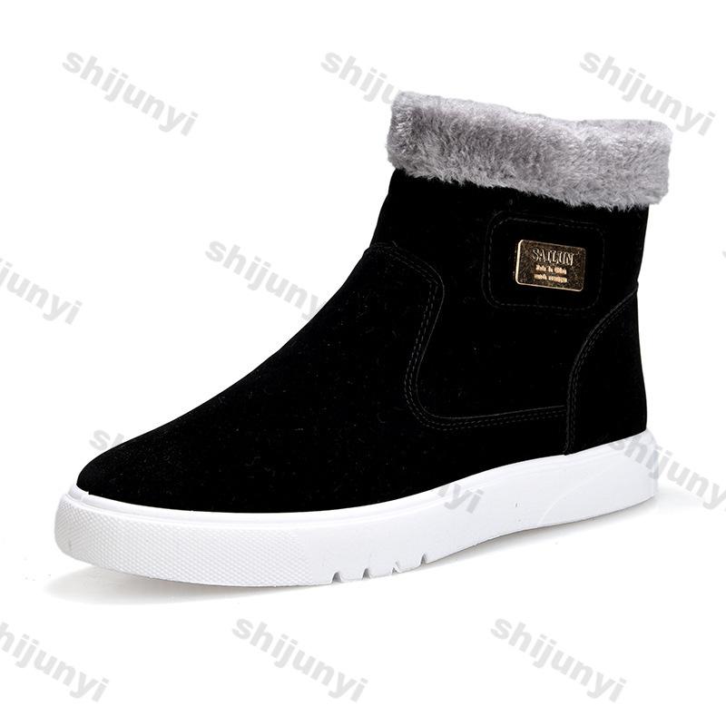 Fashion Men's Winter Thick Soled Snow Boots Fashion Outdoor High Top Lace-up Ankle Boots Male Thickened Comfortable Warm Cotton Botas