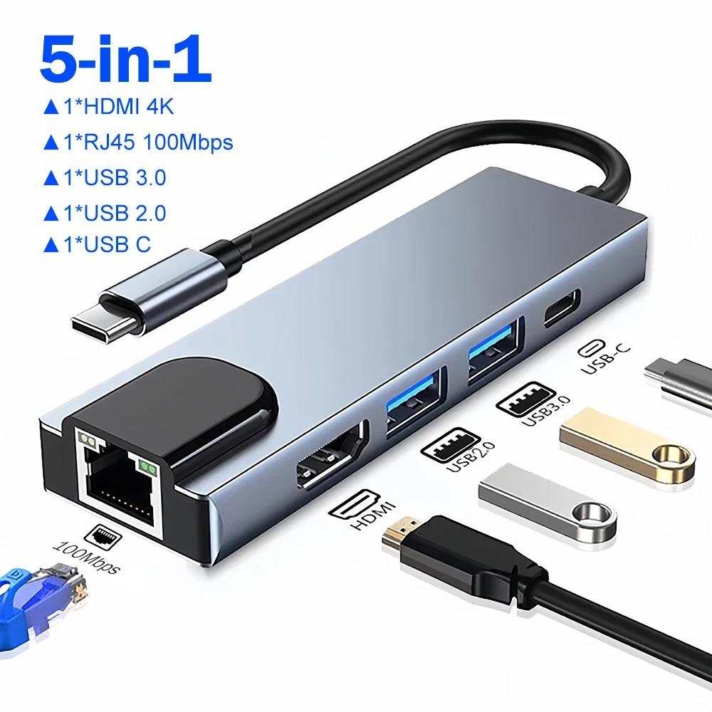 

Док-станция USB C 5-в-1 Адаптер Type C к HDMI 4K30Гц/100Мбит/с/5Гбит/с USB C HUB Разветвитель USB 3.0 Для ПК Ноутбука Macbook