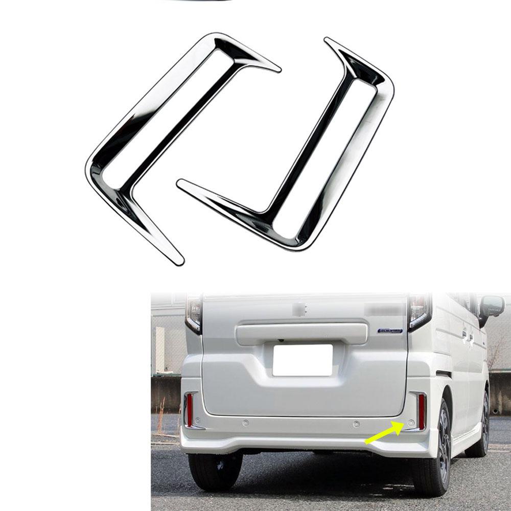 Suzuki Spacia Custom 23-24: Headlight Eyebrow, Fog Light Eyebrow, Front Hood Trim