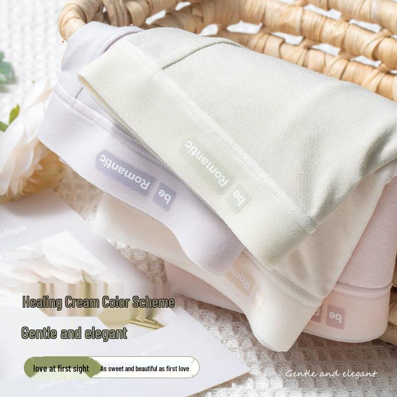 Yalu Women's Bamboo Fiber Antibacterial Mid-Rise Briefs (4-Pack)