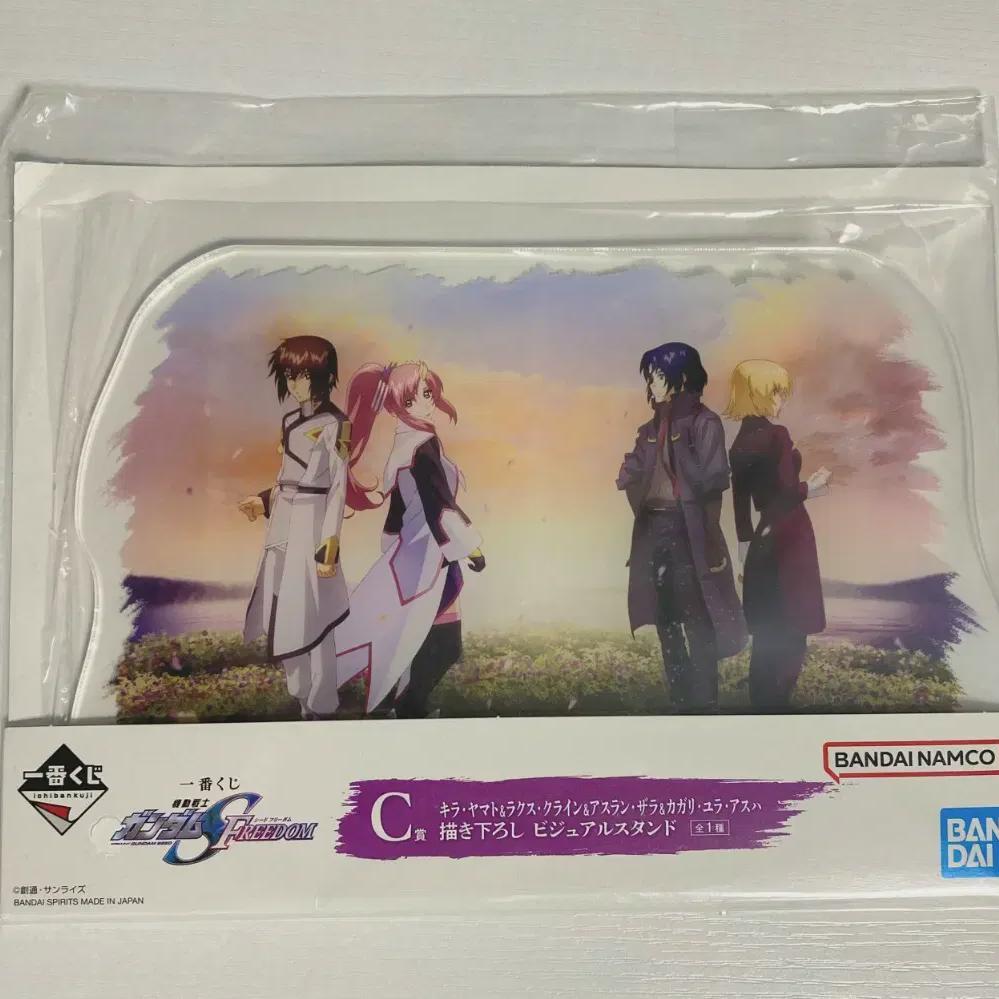 

Фильм Gundam Seed Ichibankuji C Award Visual Stand