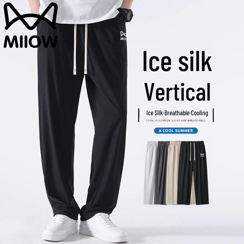 

MiiOW Men s Summer Casual Quick-Dry Straight-Leg Pants M