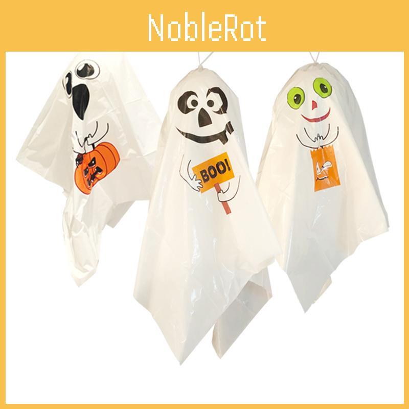 Haunted Halloween 3 Hanging White Ghost Spooks Party Decoration Indoor Outdoor