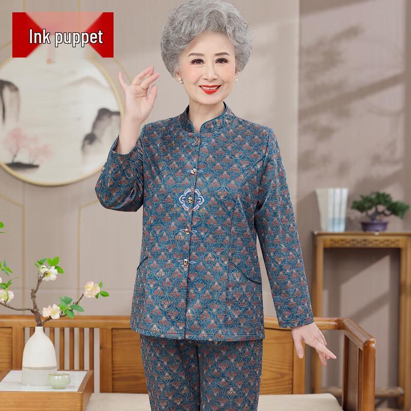 

Elegant Two-Piece Shirt & Cardigan Set for Middle-Aged Women 2XL