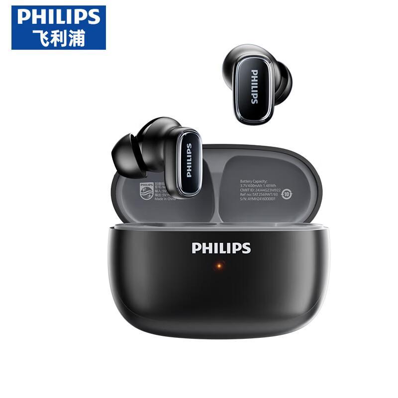 

Philips TAT2569 True Wireless Bluetooth Earbuds
