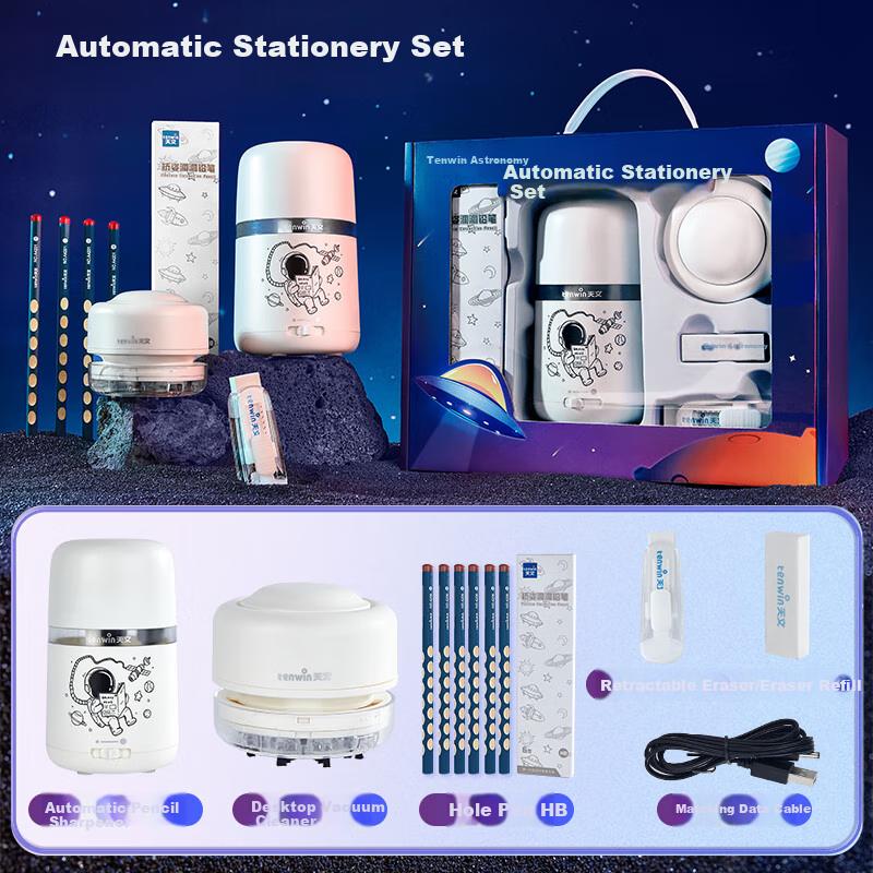 Automatic Stationery Set with Pencil Sharpener, Electric Sharpener for Children, Elementary School Students' Pencil Sharpener Stationery Gift 6309